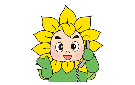 全国一斉投資被害１１０番実施のお知らせ（2月25日（木）～2月27日（金））